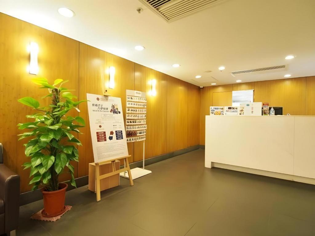 Caritas Oswald Cheung International House Hotel Хонконг Екстериор снимка